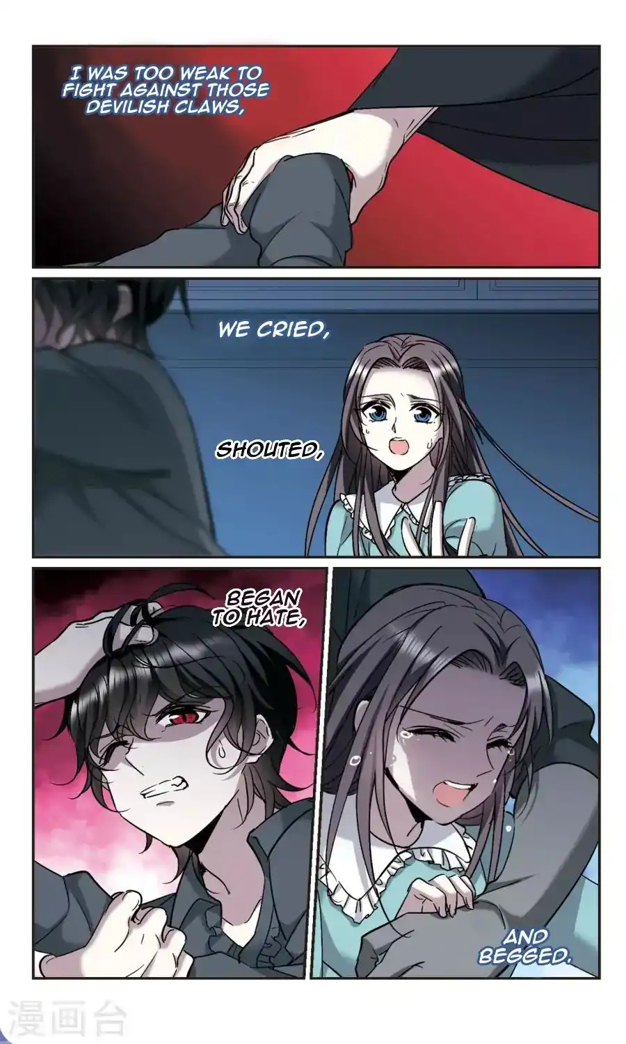 Vampire Sphere Chapter 114 16